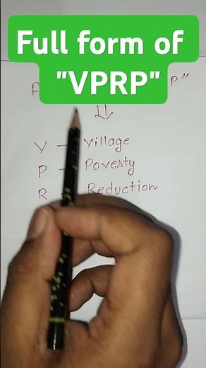 VPRP Full Form | V P R P Ka Full Form Kya Hota Hai? #shorts