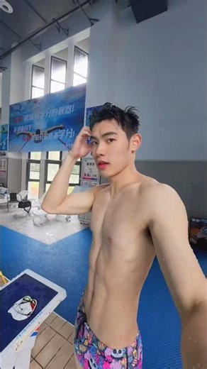 GRWM SWIM EDITION #swimming #swimmingpool #pool