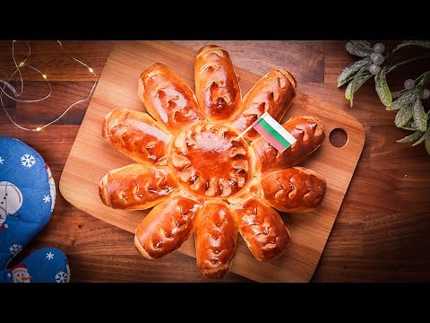 How To Make Koledna Pitka | Beautiful Bulgarian Christmas Bread Recipe