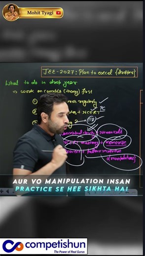 Physics vs Maths Strategy 🔥 What Matters More for JEE? #abjsir