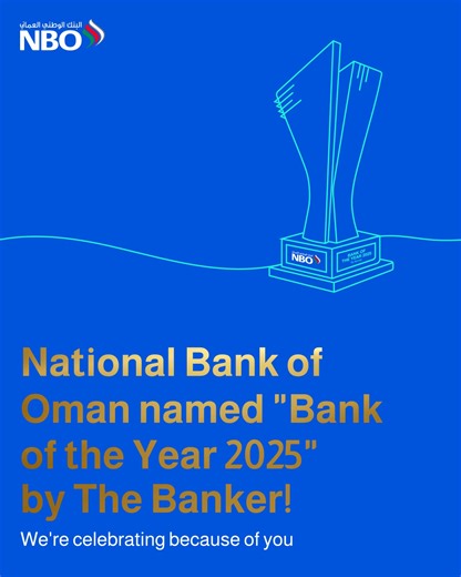 National Bank of Oman on Reels