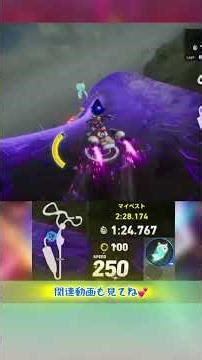 ソニックレーシング-クロノス島Sランク（スーパーソニックスピード） #レース #タイムアタック #ゲーム #sonicthehedgehog