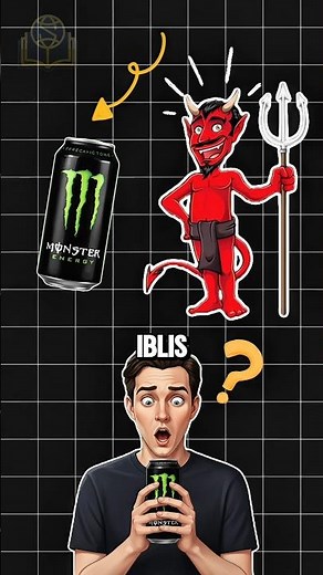 Logo Monster Energy Dianggap Simbol Iblis? 🤔