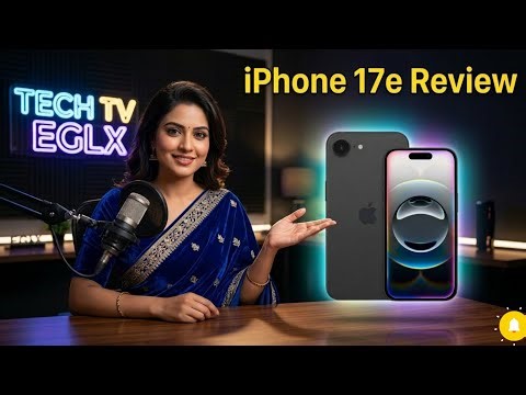 iPhone 17e Full Details Telugu | Price, Features & unboxing🔥