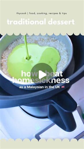 Cooking Tips & Tricks | Thermomix Guide on Instagram: "Gotta thanks this cooking robot for always being there to fulfill my cravings for traditional desserts 北 From steaming to making custard - all done effortlessly. No reason for you to NOT get a Thermomix, especially when you’re abroad ok ☺️ This kuih is known by many names. What do you call it where you’re from? Do share ⬇️! ☺️"