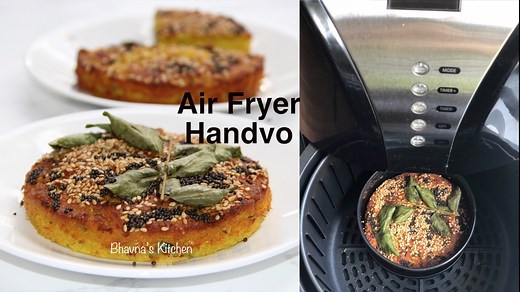 Air Fryer Handvo Video Recipe - Savory Semolina Bread Cake| Bhavna's Kitchen Habor Air Fryer http://amzn.to/2xcs7oB Handvo – A traditional gujarati savory cake made with rice, lentils(or instant version with Soji & Besan) and lots of vegetable like bottle gourd, fenugreek leaves and carrots. ... The key ingredient in this recipe is the dudhi/lauki/bottle gourd that gives the cake a super moist texture. But when the bottle gourd is not available, I love to use Zucchini. Mini Baking Trays at https