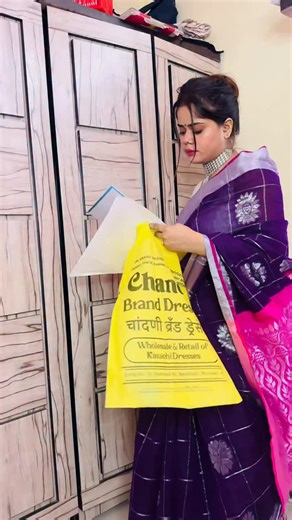 ✨Ahana Arya (shilu) on Instagram: "ऐसे हालात मे पती का साथ ज़रूरी है या नही।? @miss_ahana06 @swarna_yadav_1702_ #instagrm #sad #emotional #family"