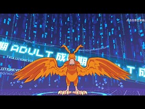 Digimon New Century Evolution Birdramon ( バードラモン )