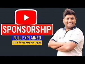 YouTube Sponsorship Full Explained | How to Get Sponsorship on YouTube in 2020