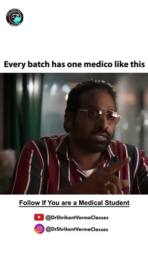 Every Batch Has This One Medico | Medical Memes | When Medical Life Hits Too Hard