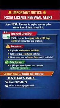 Don’t Miss FSSAI Renewal Deadline 🚨 fssai license renewal kab kra ?