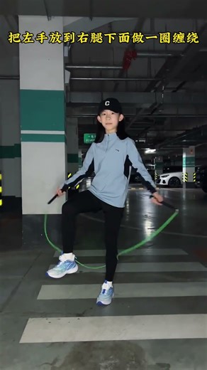 Simple winding detailed tutorial is here #Flower skipping rope Irene#Skipping rope#Learn t