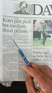 Daily Dawn | Vocabulary | CSS | PMS | #css #pms #vocabulary #upsc #upscmotivation