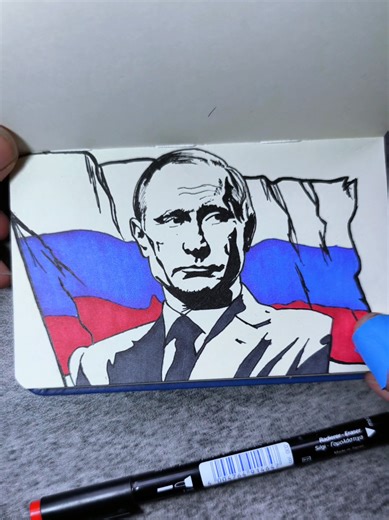 How to draw Russia 🇷🇺🔥 #howtodraw #drawingtutorial #artist #russia #putin