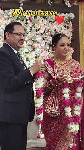 cute couple🥰 #25thanniversary #couplegoal #jaimala #entertainment #emotional #feedshorts #happysoul