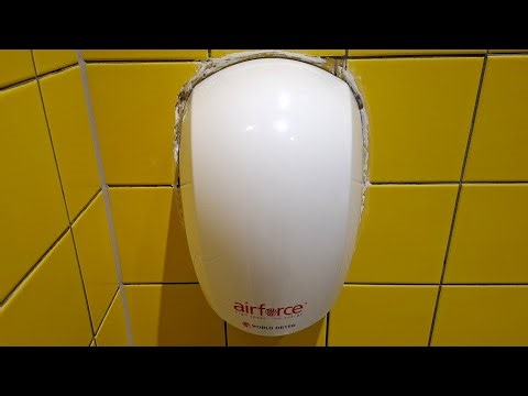 Airforce hand dryer, Sainsburys ♿️, Fareham, Hampshire
