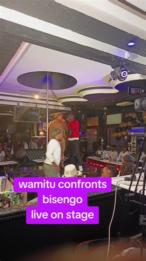 #bisengo