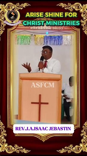 நீங்களும் நானும் கொண்டாடுகிற கிறிஸ்மஸ் தேவனுக்கு பிரியமா? | Rev.JA.Isaac Jebastin|ASFCM|PPC|