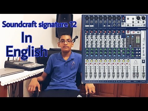 Soundcraft Signature 12 Mixer