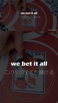 【和訳】ALL IN - HANA 【歌詞 / 日本語字幕 / Lyrics】 #kpop #hana