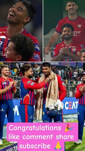 #👍 team india super hero 💞# ❤️ bharat mahan hai 🌹#ytshorts 👍