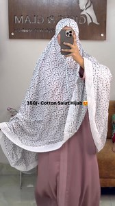Pure Cotton Salat Hijab😍😍 | Gifts & Glam