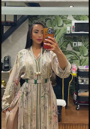 Elegant Moroccan Caftan Style for Special Occasions