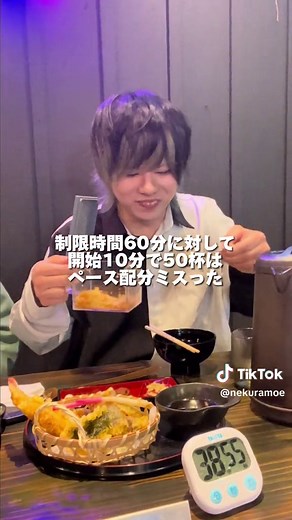 九州唯一のわんこそば体験！満腹グルメ旅