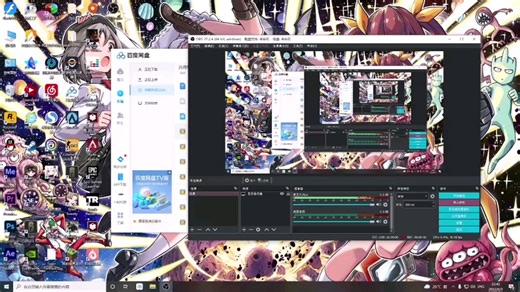 关于AE BCC插件打补丁还是有红叉的解决的方法（小白易出错的地方