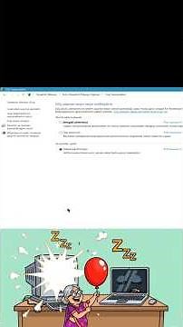 How to adjust computer power settings?