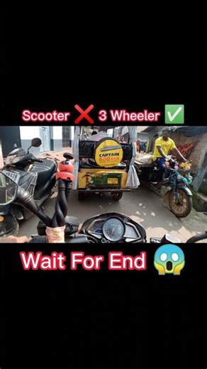 Scooter ❌ 3 Wheeler ✅ #motovlog