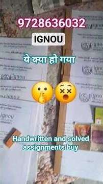 ignou assignment buy#ignou#assignment#lastdate#submittion#exam#june#july#december#pinki#gullibaba