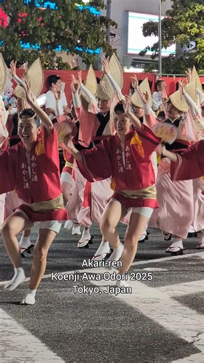 Akashi-ren – Koenji Awa Odori 2025 | Traditional Japanese Festival Dance