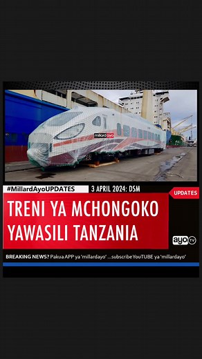 Treni ya Kisasa ya EMU: Ufanisi wa Uchukuzi wa Abiria Tanzania