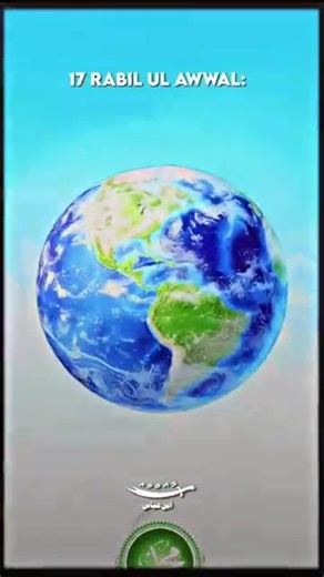 Understanding Shia Islam: Traditions and Commemorations