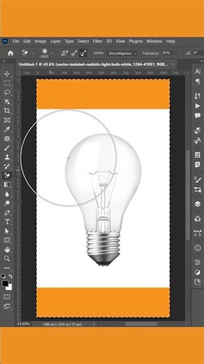 Adobe Photoshop 2026 - How to Remove Glass Object Background #photoshop #graphicdesign #asnoorids