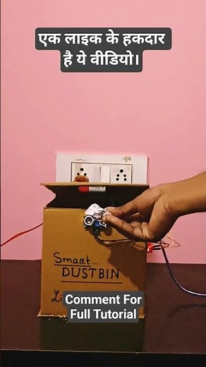 Smart Dustbin using Arduino | DIY Project