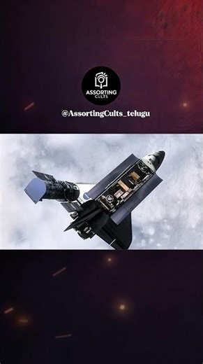 Can we see God?|God photos| Attributes of God in Telugu Hinduism, Islam, Christianity