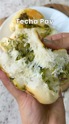 Techa Pav #techapav #recipe