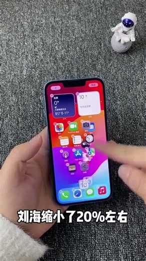 Unboxed: Used iPhone 13 Review - Apple's Tech Treasure Hunt