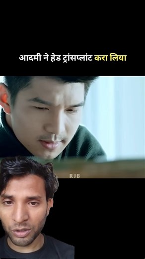 Introducing the "VitalWear SmartBand," a next-generation wearable gadget