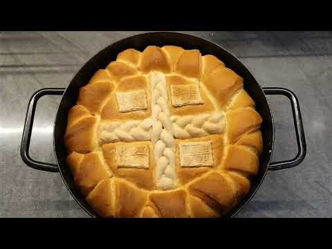 Posni Slavski kolac - detaljan opis