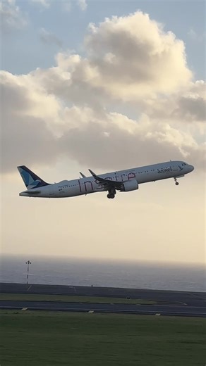 Explore SATA Azores Airlines: Travel Inspiration