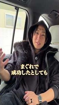 I know I'll fail, but I'm going to try anyway!?