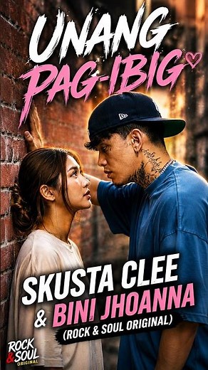 Unang Pag-Ibig - Skusta Clee & Bini Jhoanna | Official Lyrics Video #shorts