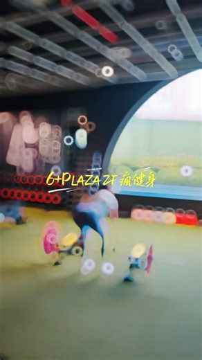 想找健身教練怕踩雷💣 想體驗課程但又怕強迫推銷😵 來來來 👋在「瘋健身」體驗一對一教練課程、完全妥妥 無壓力☺️ 👉由最專業總教官幫學員們匹配安排最合適的教練上訓練課程！ 👉專業親切男/女教練團隊.. ㄧ對一教練課程1小時「免費」！！ 👉健身規劃/訓練安排/上課時間排程/身體組成數據 幫學員即早達到理想目標🎯 👉課堂數/價格公開不二價 不強迫推銷 學員們好自在😊 評價五星級🌟瘋健身會館 提供五星級🌟教練體驗課 ➙ ➙ ➙ ➙ ➙ ➙ ➙ ➙ ➙ ➙ ➙ ➙ Fun Fitness瘋健身運動中心 ❤️Line：@492kynry 📞電話：03-6580526 ⌚️營業時間：05:30-22:30 📍地址：新竹縣竹北市勝利十一路136號 Funfitness Premium Club- ❤️Line：@948ylebi ⌚️營業時間：11:00-21:30 ☎️電話03-6688365 📍地址：新竹縣竹北市復興三路二段168號2樓 (6 Plaza廣場2樓) | FunFitness Premium Club 瘋健身