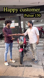 260K views · 3.2K reactions | Pulsar 150 sold out ❤️#bikelove #motorcycle #bikes #pulsar #vizag #andhrapradesh #bikes #reelsinstagram #pulsar150 #bikelife #bajaj | Telugu Iconic Wheels | Facebook