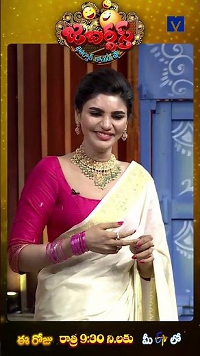 #Shorts - Bullet Bhaskar Team Performance in Jabardasth | 12th December 2025 | ETV Telugu