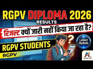 RGPV Diploma Result 2026 Kab Aayega? | Expected Date & News