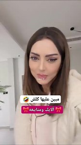 كواليس مسلسل أم_٤٤ | xnxx.com